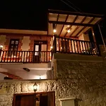 Tatil Evi Vingt-deux 22 *