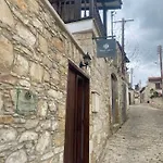 Tatil Evi Vingt-deux 22 Vouni